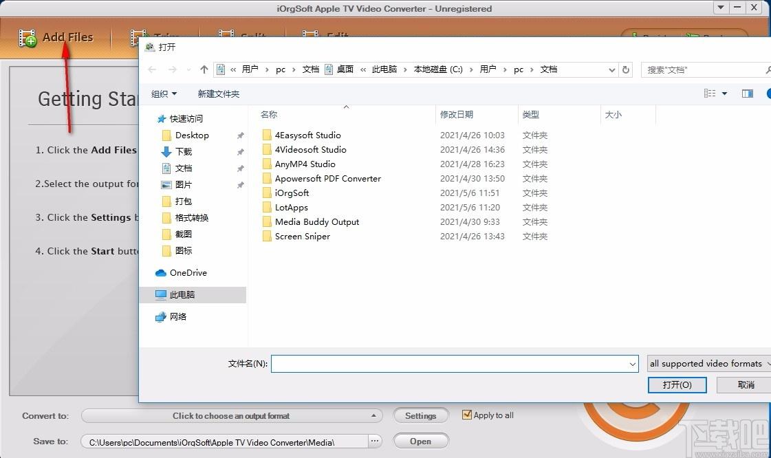 iOrgSoft Apple TV Video Converter,Apple TV视频格式转换