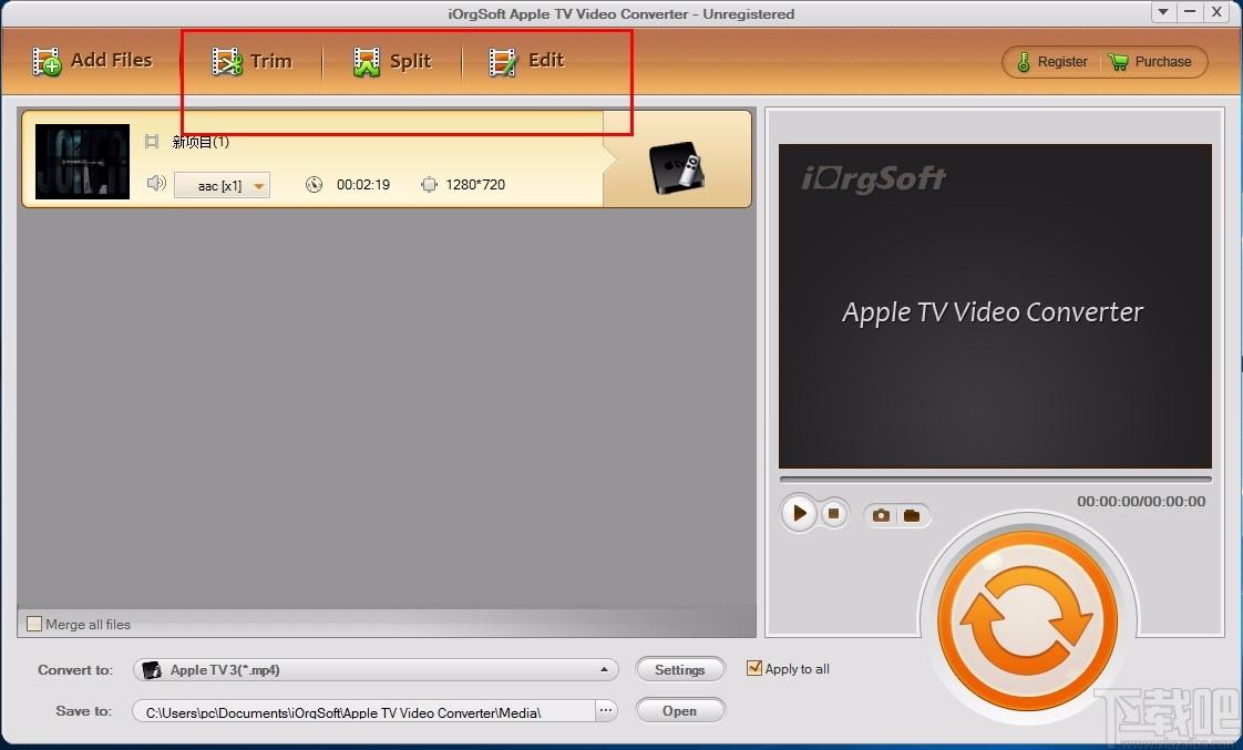 iOrgSoft Apple TV Video Converter,Apple TV视频格式转换