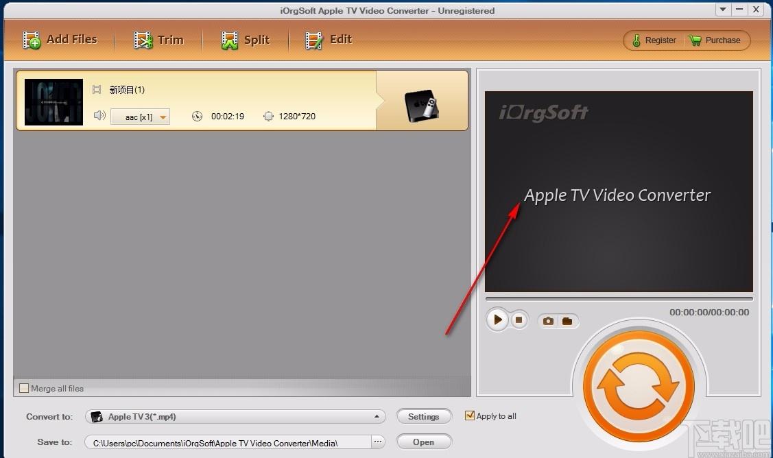 iOrgSoft Apple TV Video Converter,Apple TV视频格式转换