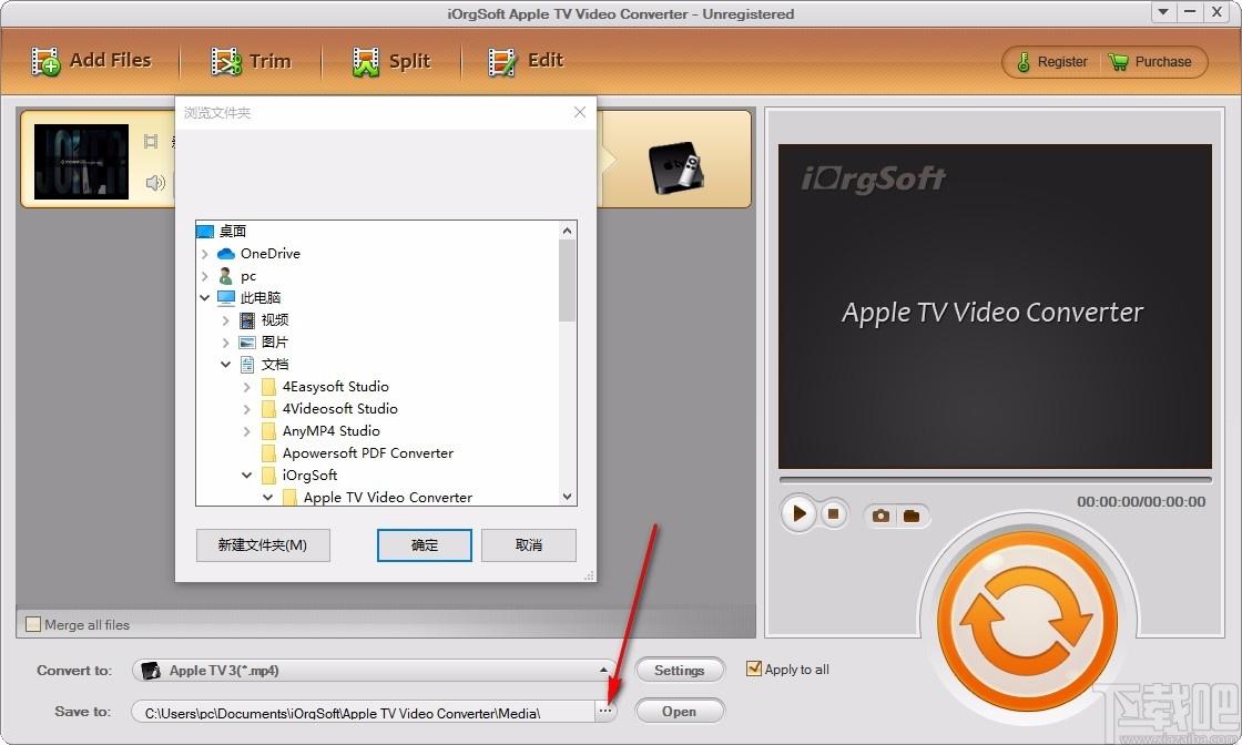 iOrgSoft Apple TV Video Converter,Apple TV视频格式转换