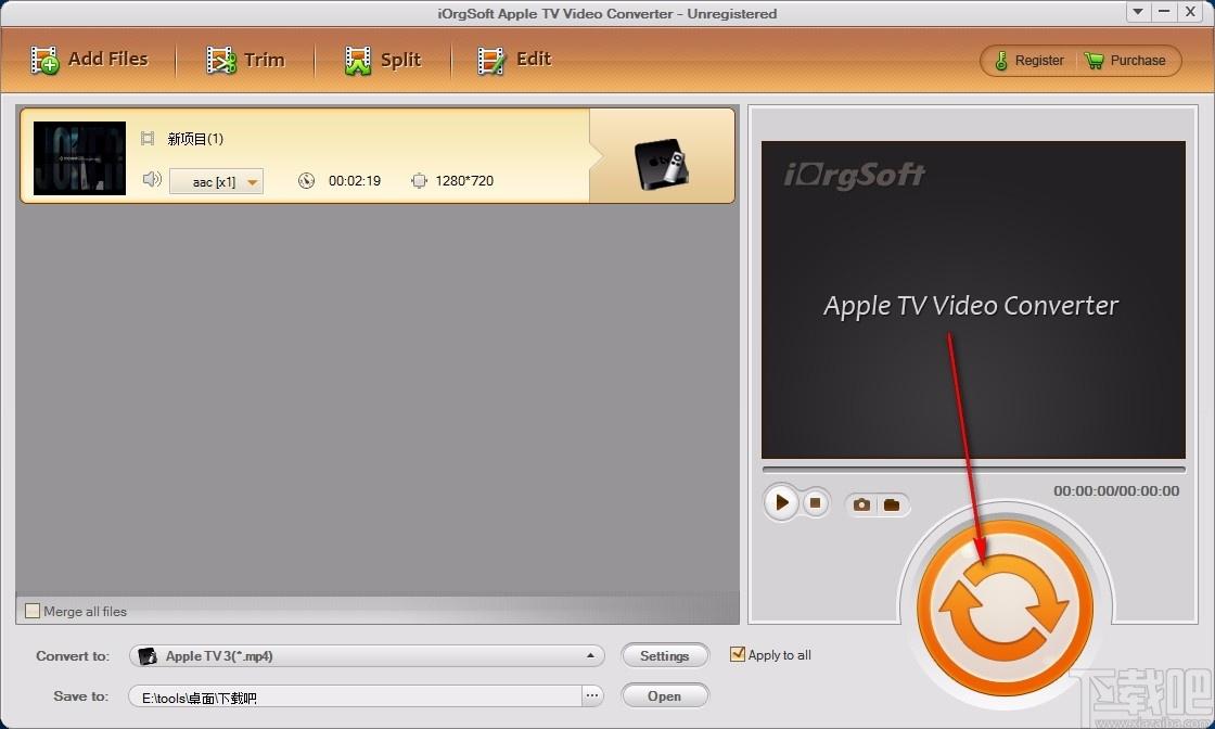 iOrgSoft Apple TV Video Converter,Apple TV视频格式转换