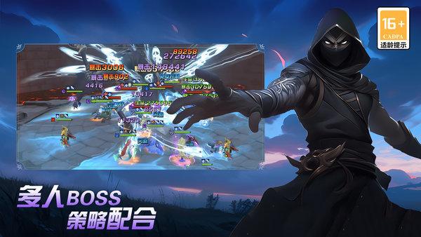 光之守望bt版下载,光之守望,卡牌手游,魔兽手游,变态手游