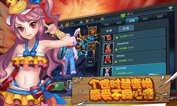 泰拉之心手游下载,泰拉之心,魔幻手游,冒险手游