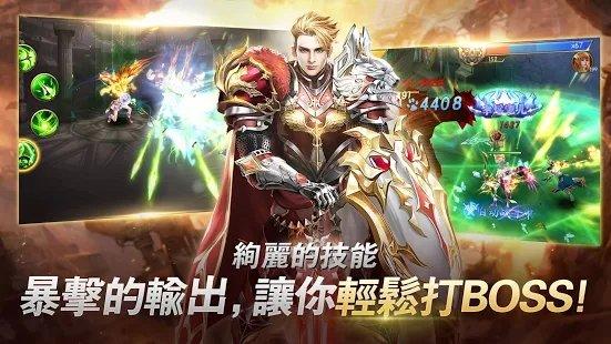 诸神之战觉醒手游下载,诸神之战觉醒,魔幻手游,动作手游