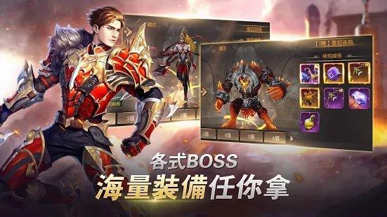 诸神之战觉醒手游下载,诸神之战觉醒,魔幻手游,动作手游