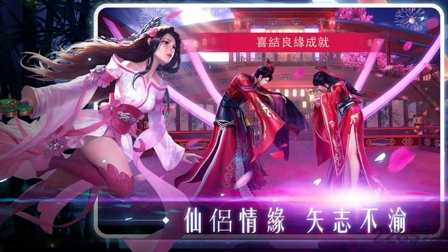 山海经之狂暴异兽手游(暂未上线),山海经之狂暴异兽,山海经手游,神话手游