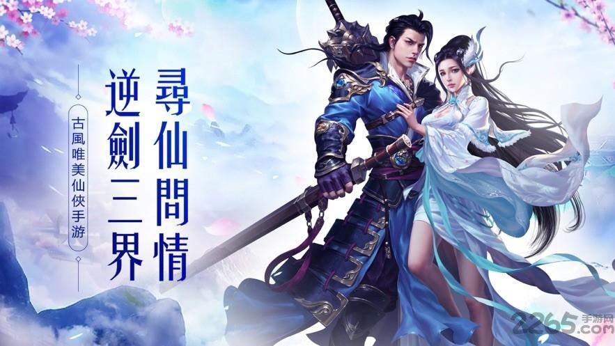 山海经之狂暴异兽手游(暂未上线),山海经之狂暴异兽,山海经手游,神话手游