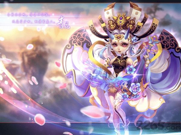 御剑降魔录手游下载,御剑降魔录,仙侠手游,古风手游