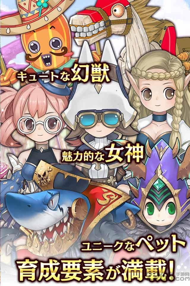 arcadia官方版下载,arcadia,角色扮演手游,二次元手游