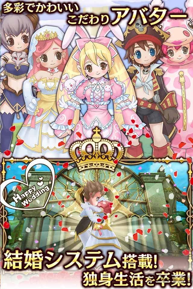 arcadia官方版下载,arcadia,角色扮演手游,二次元手游
