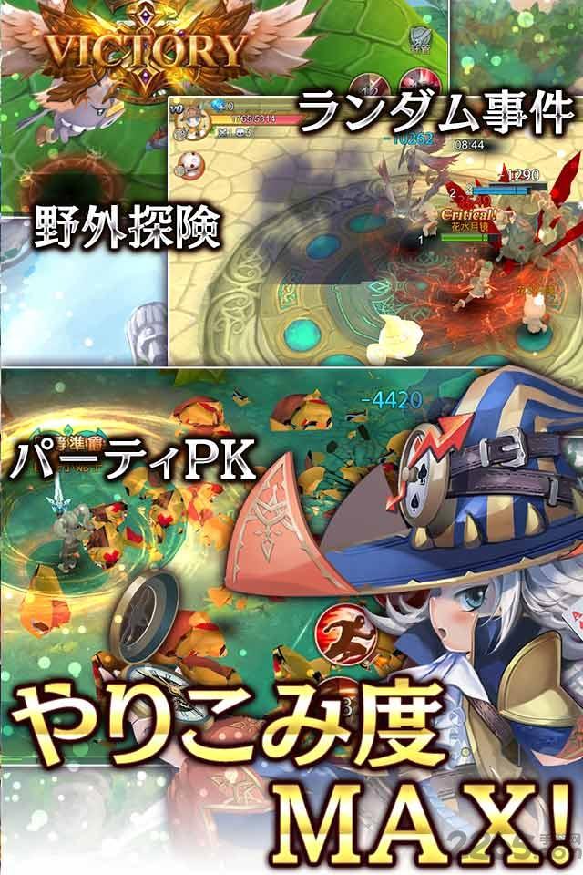 arcadia官方版下载,arcadia,角色扮演手游,二次元手游