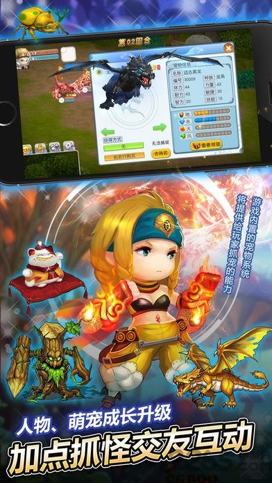 法兰城的勇士手机版(暂未上线),法兰城的勇士,rpg手游,对战手游