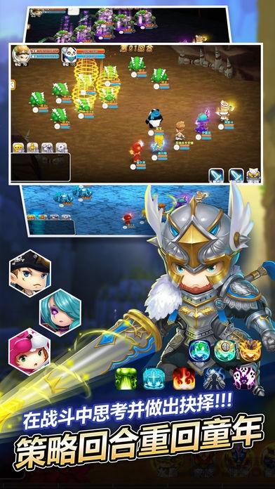 法兰城的勇士手机版(暂未上线),法兰城的勇士,rpg手游,对战手游