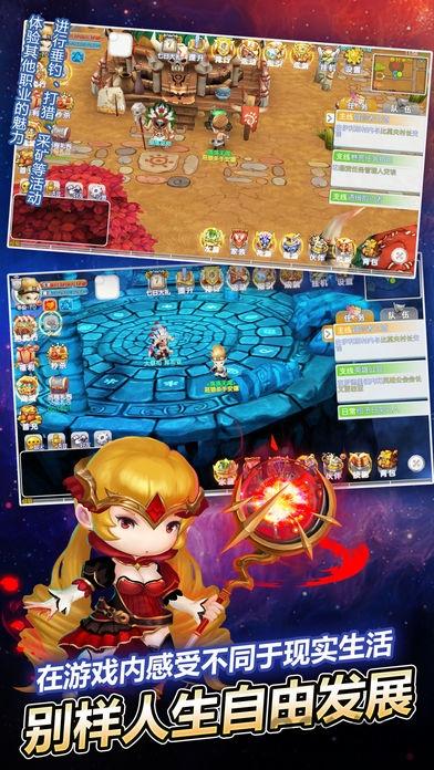 法兰城的勇士手机版(暂未上线),法兰城的勇士,rpg手游,对战手游