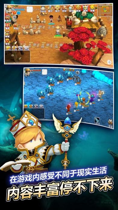 法兰城的勇士手机版(暂未上线),法兰城的勇士,rpg手游,对战手游