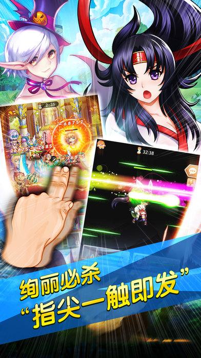 阴阳少女混斗女神手游(暂未上线),阴阳少女混斗女神,动漫手游,二次元手游