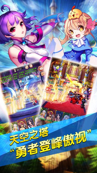 阴阳少女混斗女神手游(暂未上线),阴阳少女混斗女神,动漫手游,二次元手游