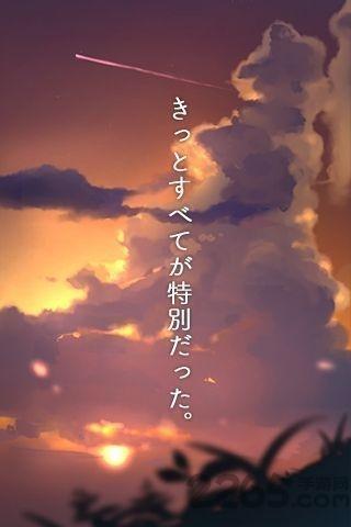 从炎夏的那天逃离中文手机版下载,从炎夏的那天逃离,解谜游戏,日系游戏,冒险游戏