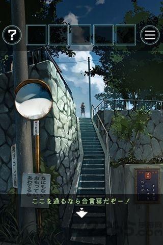 从炎夏的那天逃离中文手机版下载,从炎夏的那天逃离,解谜游戏,日系游戏,冒险游戏