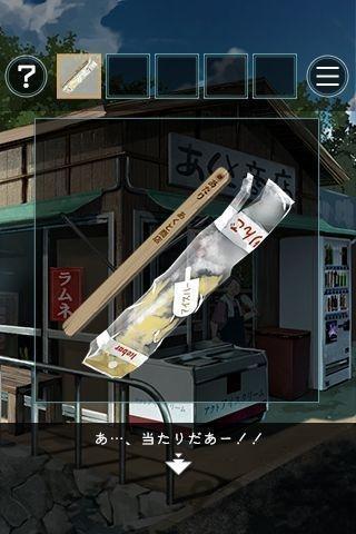 从炎夏的那天逃离中文手机版下载,从炎夏的那天逃离,解谜游戏,日系游戏,冒险游戏