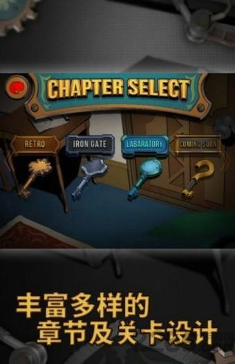 密室逃脱零中文破解版下载,密室逃脱,密室游戏,逃脱游戏