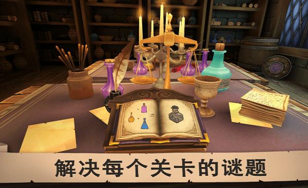 愤怒的国王游戏下载,愤怒的国王,逃脱游戏,解谜游戏