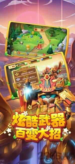 果宝特攻飞车大战手机版下载,果宝特攻飞车大战,果宝特攻游戏,赛车游戏